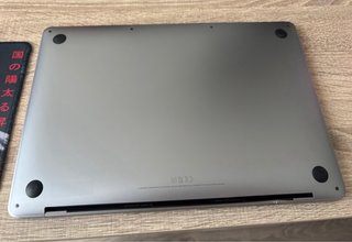 Macbook Pro M2 16GB de 8 núcleos y 256GB