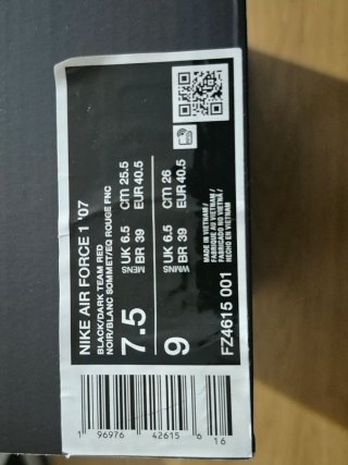 Nike Air Force 1 '07 Zapatillas