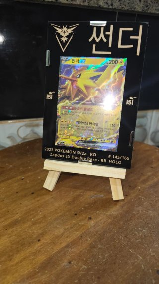 Carta Pokemon Zapdos con marco (leer descripción)