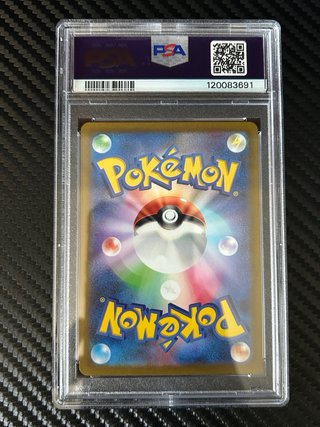 Carta Pokémon Dialga VSTAR 101/172 PSA 10