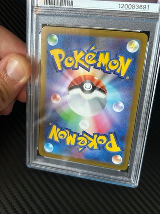Carta Pokémon Dialga VSTAR 101/172 PSA 10