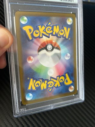 Carta Pokémon Dialga VSTAR 101/172 PSA 10