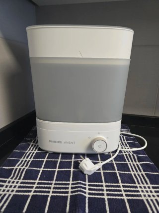 Esterilizador Philips Avent Premium SCF293/00