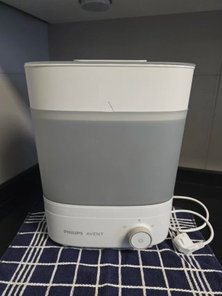 Esterilizador Philips Avent Premium SCF293/00