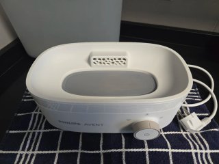 Esterilizador Philips Avent Premium SCF293/00