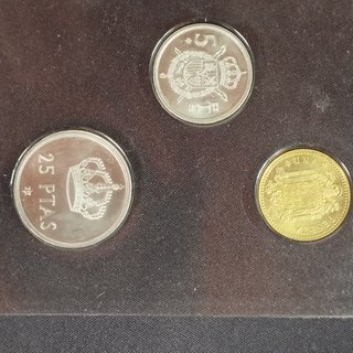 Lote monedas antiguas españolas