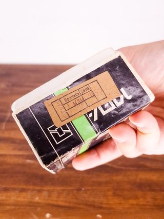 Kiev 35A Vintage Boxata