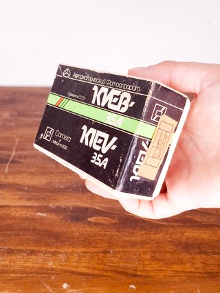 Kiev 35A Vintage Boxata