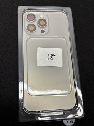 Cristal Trasero iPhone 15 Pro Max