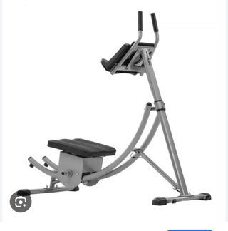 Máquina Abdominales Fitness Urgente