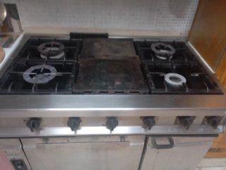 Cocina repagas