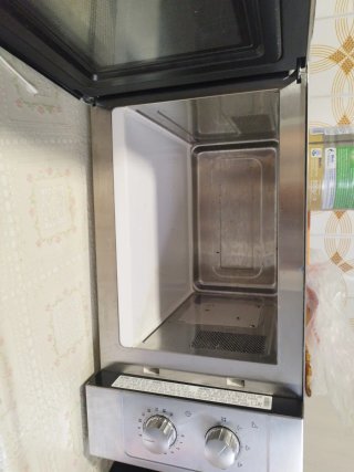 Horno Microondas Samsung