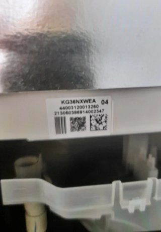Nevera Siemens