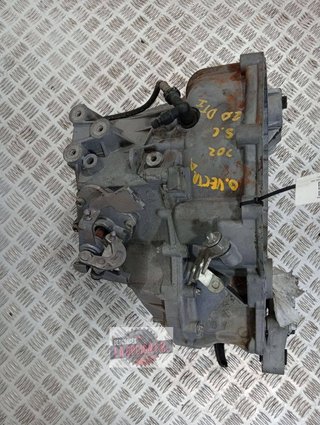 CAJA CAMBIOS Opel Vectra C Berlina (2002->)