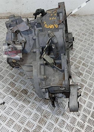 CAJA CAMBIOS Opel Vectra C Berlina (2002->)