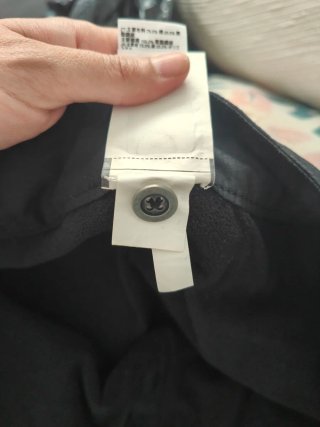 Pantalón trekking Quechua negro