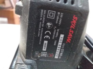 Sierra Skillsaw 5740 700W 40mm
