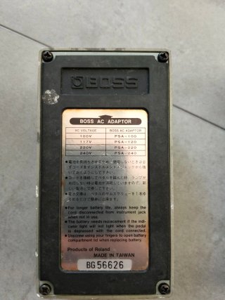 Pedale Boss NS-2 Noise Suppressor per Chitarra (1994)