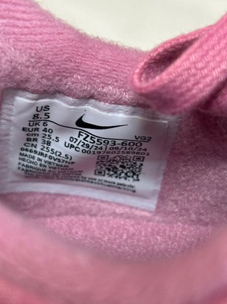 nike field general pink