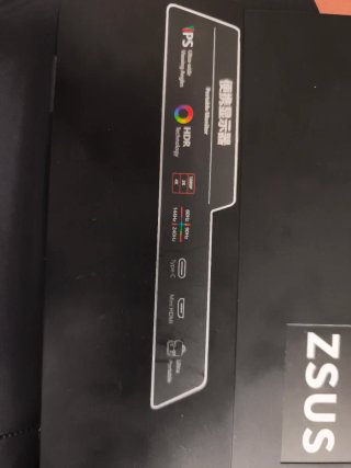 Pantalla portátil negra