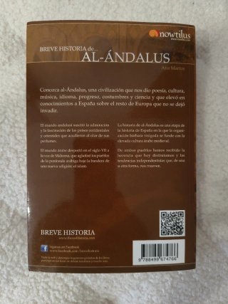 Breve historia de al-Ándalus