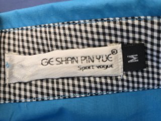 Camicia Azzurra da Uomo Ge Shan Pin Yue