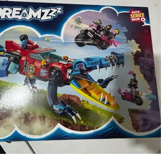 LEGO Dreamzzz 71458 Cocodrilo Coche
