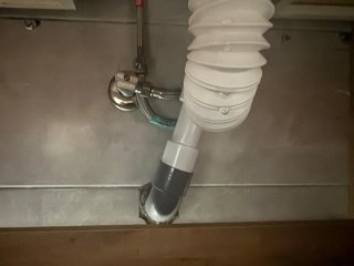 Servicios de fontaneria