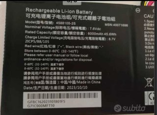 Batteria Notebook 7.6V 4588105-2S NUOVA