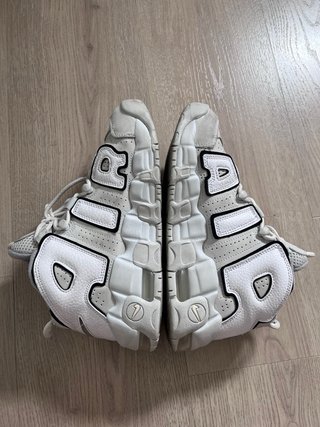 Nike Air More Uptempo Talla 38.5