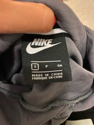 Sudadera gris nike