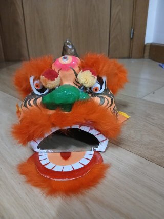 Cabeza de León Chino Naranja