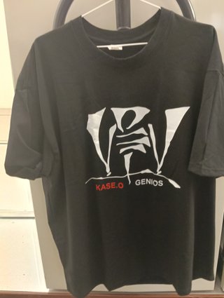 Camiseta Violadores Del Verso Kase O talla XXL