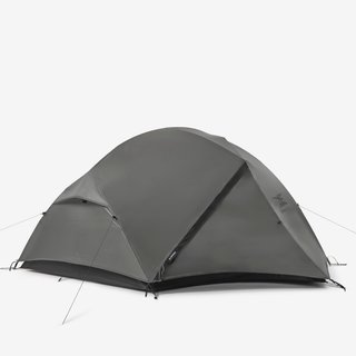 Tienda de campaña domo trekking 3 plazas, ligera y con
