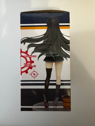 Kantai Collection Isokaze Figura Vacanze