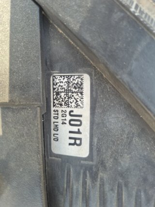 Faro Derecho Hyundai Ioniq