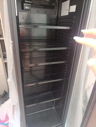 Nevera expositora refrigerada