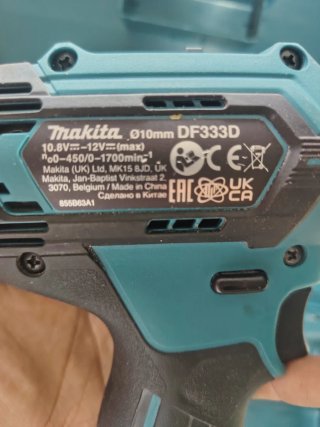 Taladro Atornillador Makita 12V DF333D