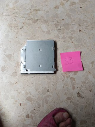 Grabadora para ordenador