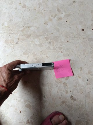Grabadora para ordenador