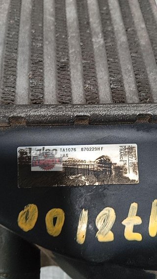 INTERCOOLER Fiat Ulysse (179)(2002->)