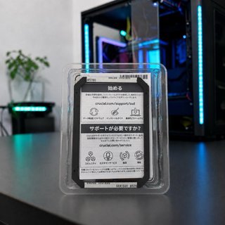 Crucial MX500 SSD 1TB SATA III 2.5”
