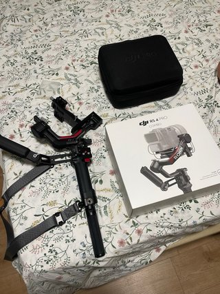 DJI Ronin RS4 PRO COMBO NUEVO