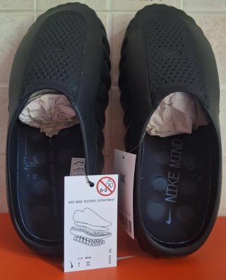 Nike Mind 001 Triple Black Limited Edition