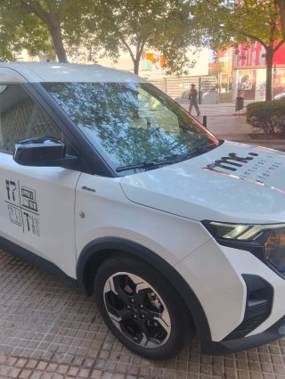 Ford Transit Courier 2024