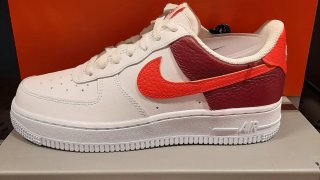 Nike Air Force 1 Blancas con Perlas
