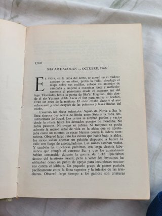 La Torre de Babel