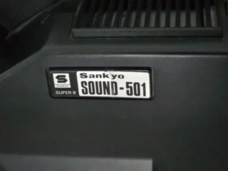 Proyector Super 8 Sankyo Sound 501