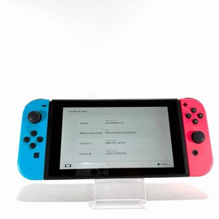 Nintendo Switch Con Scatola completa di tutto