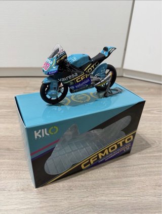 CfMoto David Alonso 2024 World Champion